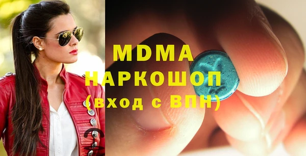 гашиш Балахна