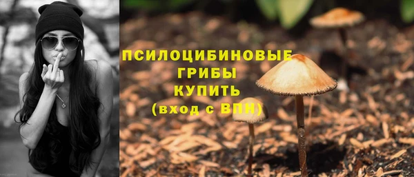 гашиш Балахна