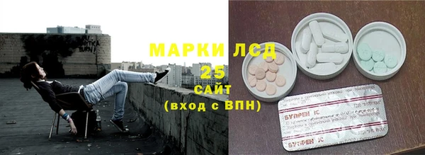 гашиш Балахна