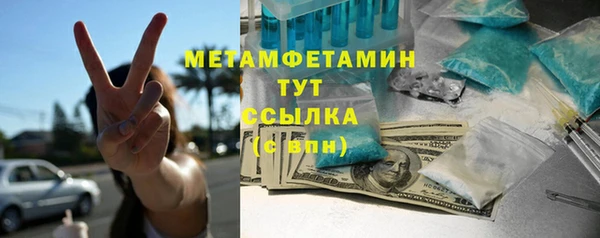 mix Баксан