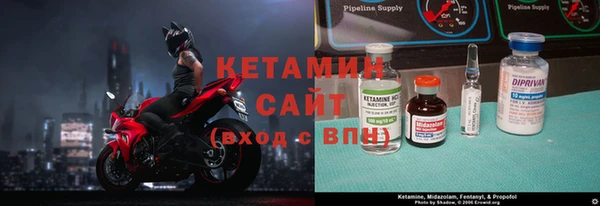 ALPHA PVP Балабаново