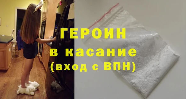 mix Баксан