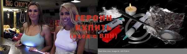 mix Баксан