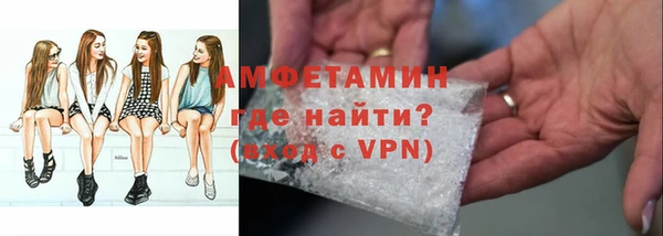 гашиш Балахна