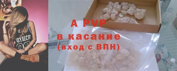 mix Баксан