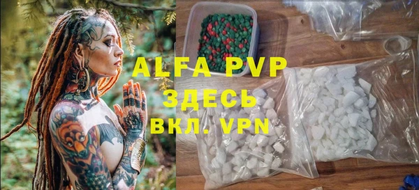 mix Баксан