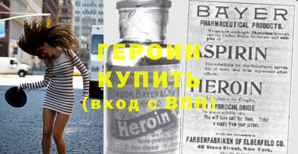 гашиш Балахна
