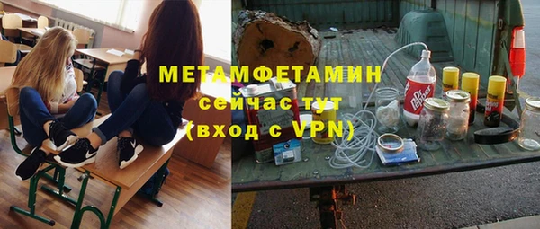mix Баксан