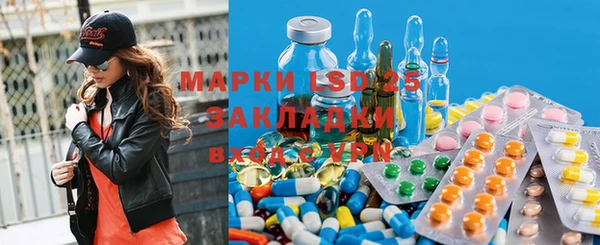 гашиш Балахна