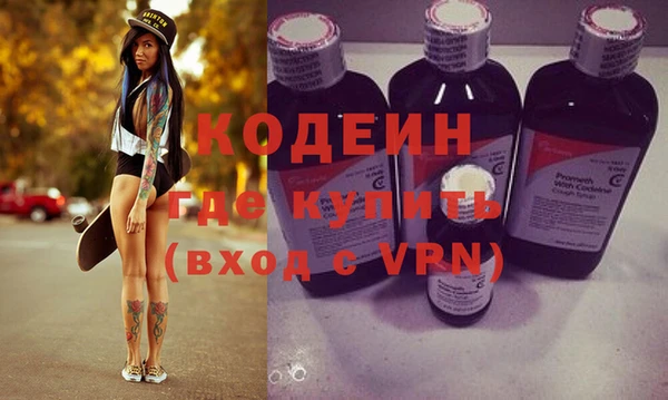mix Баксан