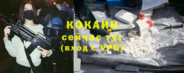 mix Баксан