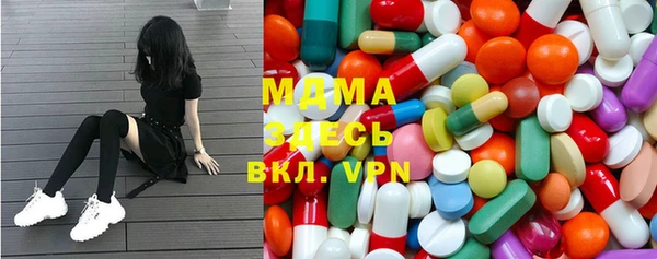 mix Баксан