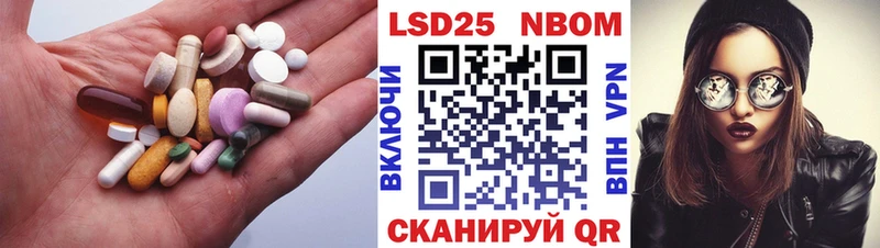 ЛСД экстази ecstasy  Избербаш 
